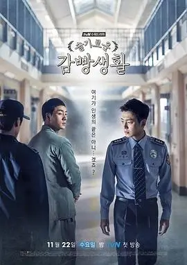 球幕影院自然纪录极光之舞北纬66度穹顶画面